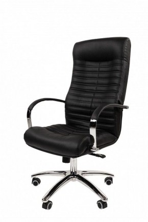 Кресло для руководителя Chairman 480 в Игре - igra.ok-mebel.com | фото 4