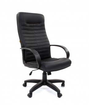 Кресло для руководителя CHAIRMAN 480 LT (Экокожа) в Игре - igra.ok-mebel.com | фото