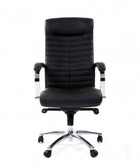 Кресло для руководителя CHAIRMAN 480 N (кожа) в Игре - igra.ok-mebel.com | фото 2