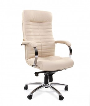 Кресло для руководителя CHAIRMAN 480 N (кожа) в Игре - igra.ok-mebel.com | фото 4