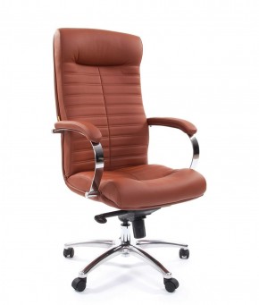 Кресло для руководителя CHAIRMAN 480 N (кожа) в Игре - igra.ok-mebel.com | фото 5