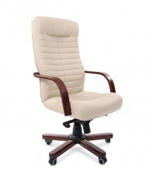 Кресло для руководителя CHAIRMAN 480 N WD (Экокожа) в Игре - igra.ok-mebel.com | фото 1