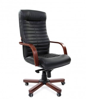 Кресло для руководителя CHAIRMAN 480 N WD (Экокожа) в Игре - igra.ok-mebel.com | фото 4