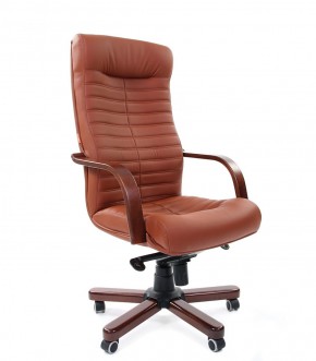 Кресло для руководителя CHAIRMAN 480 N WD (Экокожа) в Игре - igra.ok-mebel.com | фото 5