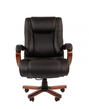 Кресло для руководителя CHAIRMAN  503 (Кожа) Черное в Игре - igra.ok-mebel.com | фото