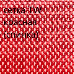 Кресло для руководителя CHAIRMAN 610 N (15-21 черный/сетка красный) в Игре - igra.ok-mebel.com | фото 5