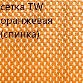 Кресло для руководителя CHAIRMAN 610 N (15-21 черный/сетка оранжевый) в Игре - igra.ok-mebel.com | фото 5