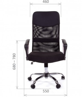 Кресло для руководителя CHAIRMAN 610 N(15-21 черный/сетка серый) в Игре - igra.ok-mebel.com | фото 2
