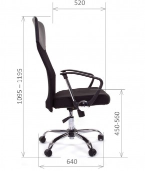 Кресло для руководителя CHAIRMAN 610 N(15-21 черный/сетка серый) в Игре - igra.ok-mebel.com | фото 3