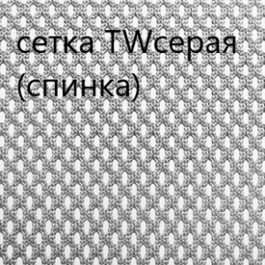 Кресло для руководителя CHAIRMAN 610 N(15-21 черный/сетка серый) в Игре - igra.ok-mebel.com | фото 4