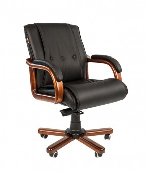 Кресло для руководителя CHAIRMAN  653 М (Кожа) Черное в Игре - igra.ok-mebel.com | фото