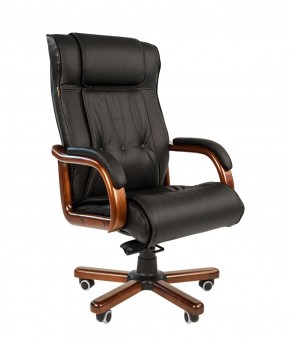 Кресло для руководителя CHAIRMAN  653 (Кожа) Черное в Игре - igra.ok-mebel.com | фото