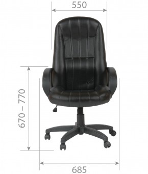 Кресло для руководителя  CHAIRMAN 685 (экокожа черный) в Игре - igra.ok-mebel.com | фото 5
