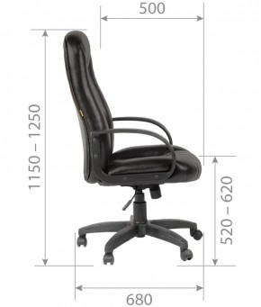 Кресло для руководителя  CHAIRMAN 685 (экокожа черный) в Игре - igra.ok-mebel.com | фото 6
