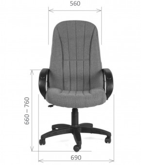 Кресло для руководителя  CHAIRMAN 685 СТ (ткань стандарт 10-356 черная) в Игре - igra.ok-mebel.com | фото 5