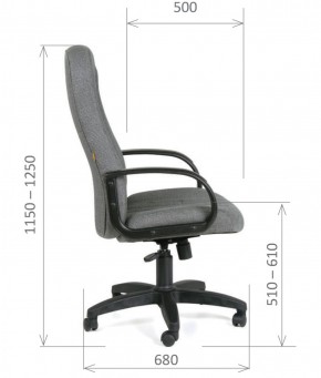 Кресло для руководителя  CHAIRMAN 685 СТ (ткань стандарт 10-356 черная) в Игре - igra.ok-mebel.com | фото 6