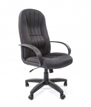 Кресло для руководителя  CHAIRMAN 685 TW (ткань TW 12 серая) в Игре - igra.ok-mebel.com | фото