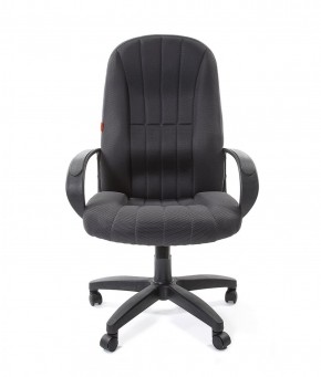 Кресло для руководителя  CHAIRMAN 685 TW (ткань TW 12 серая) в Игре - igra.ok-mebel.com | фото 2