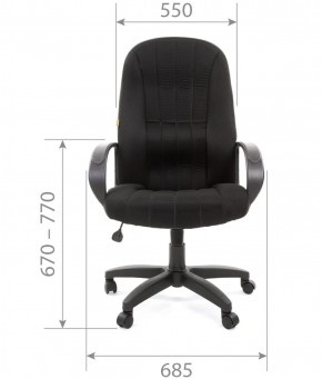 Кресло для руководителя  CHAIRMAN 685 TW (ткань TW 12 серая) в Игре - igra.ok-mebel.com | фото 5