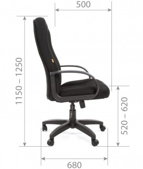 Кресло для руководителя  CHAIRMAN 685 TW (ткань TW 12 серая) в Игре - igra.ok-mebel.com | фото 6
