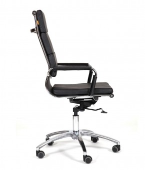 Кресло для руководителя CHAIRMAN 750 (Экокожа) в Игре - igra.ok-mebel.com | фото 3