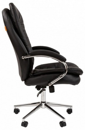 Кресло для руководителя Chairman 795 в Игре - igra.ok-mebel.com | фото 3