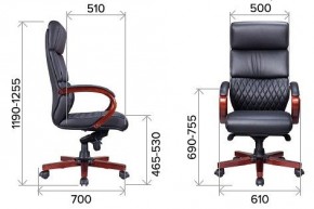 Кресло для руководителя President Wood в Игре - igra.ok-mebel.com | фото 4