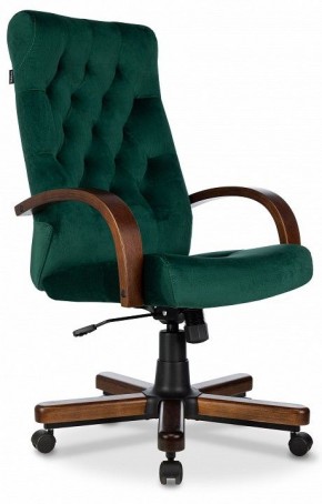 Кресло для руководителя T-9928 Walnut в Игре - igra.ok-mebel.com | фото 1