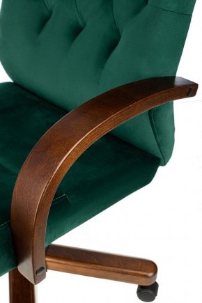 Кресло для руководителя T-9928 Walnut в Игре - igra.ok-mebel.com | фото 5