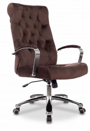 Кресло для руководителя T-9928SL в Игре - igra.ok-mebel.com | фото 1