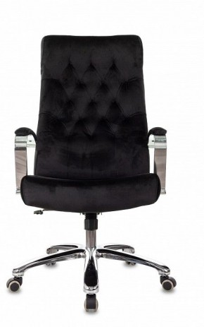 Кресло для руководителя T-9928SL в Игре - igra.ok-mebel.com | фото