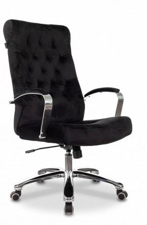 Кресло для руководителя T-9928SL в Игре - igra.ok-mebel.com | фото 2