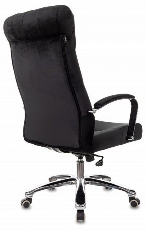 Кресло для руководителя T-9928SL в Игре - igra.ok-mebel.com | фото 4