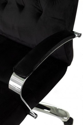 Кресло для руководителя T-9928SL в Игре - igra.ok-mebel.com | фото 5