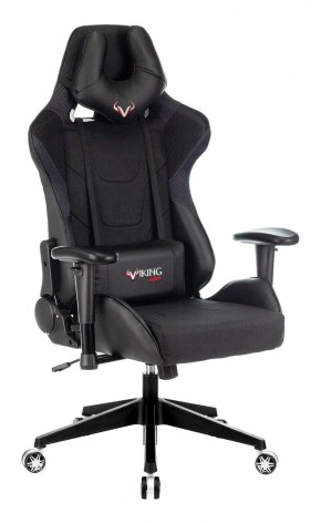 Кресло игровое Бюрократ VIKING 4 AERO BLACK EDITION в Игре - igra.ok-mebel.com | фото