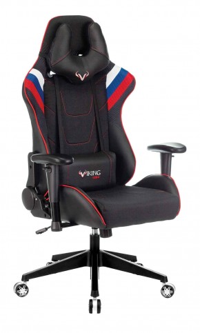 Кресло игровое Бюрократ VIKING 4 AERO RUS черный в Игре - igra.ok-mebel.com | фото