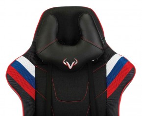 Кресло игровое Бюрократ VIKING 4 AERO RUS черный в Игре - igra.ok-mebel.com | фото 6