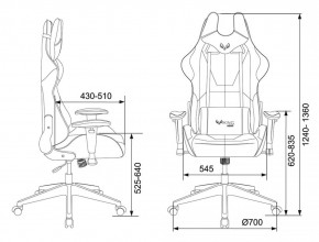 Кресло игровое Бюрократ VIKING 5 AERO LGREEN черный/салатовый в Игре - igra.ok-mebel.com | фото 4