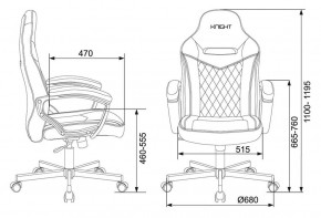 Кресло игровое Бюрократ VIKING 6 KNIGHT B FABRIC черный в Игре - igra.ok-mebel.com | фото 4