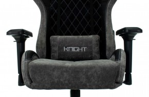Кресло игровое Бюрократ VIKING 7 KNIGHT B FABRIC черный в Игре - igra.ok-mebel.com | фото 8