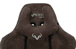 Кресло игровое Бюрократ VIKING KNIGHT LT10 FABRIC коричневый в Игре - igra.ok-mebel.com | фото 6
