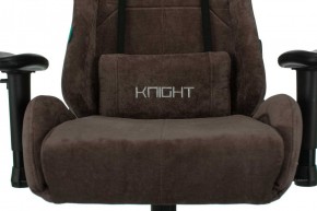 Кресло игровое Бюрократ VIKING KNIGHT LT10 FABRIC коричневый в Игре - igra.ok-mebel.com | фото 7