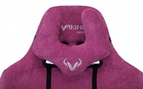 Кресло игровое Бюрократ VIKING KNIGHT LT15 FABRIC малиновый в Игре - igra.ok-mebel.com | фото 6