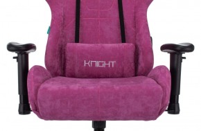 Кресло игровое Бюрократ VIKING KNIGHT LT15 FABRIC малиновый в Игре - igra.ok-mebel.com | фото 7