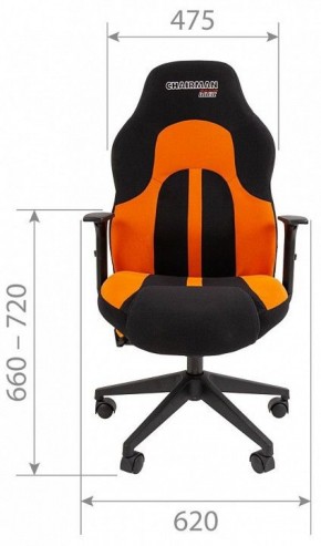 Кресло игровое Chairman Game 11 в Игре - igra.ok-mebel.com | фото 4