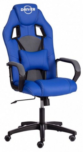 Кресло игровое Driver в Игре - igra.ok-mebel.com | фото