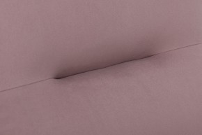Кресло-качалка Leset Дэми в Игре - igra.ok-mebel.com | фото 5