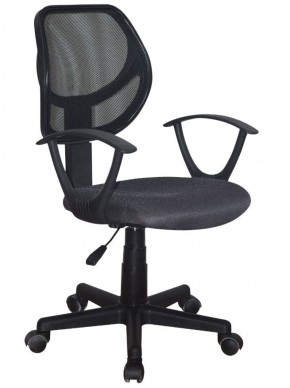 Кресло компактное BRABIX "Flip MG-305", ткань TW, серое/черное, 531951 в Игре - igra.ok-mebel.com | фото