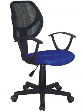 Кресло компактное BRABIX "Flip MG-305", ткань TW, синее/черное, 531919 в Игре - igra.ok-mebel.com | фото