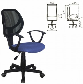 Кресло компактное BRABIX "Flip MG-305", ткань TW, синее/черное, 531919 в Игре - igra.ok-mebel.com | фото 2